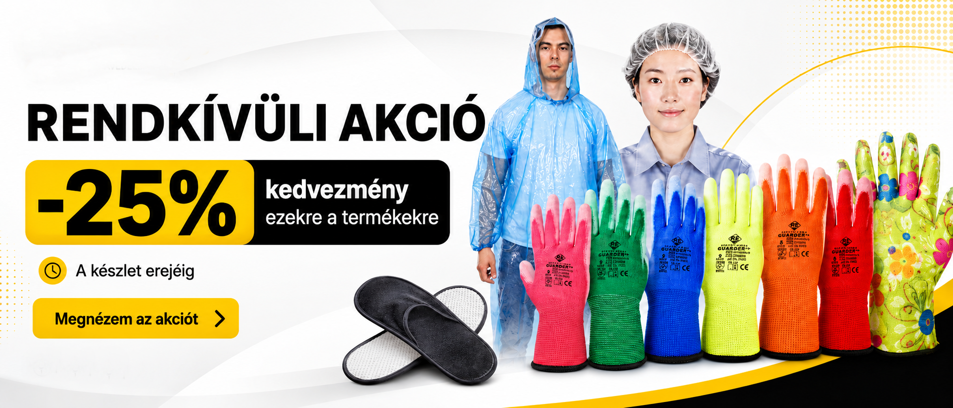 Rendkívüli -25% kedvezmény válogatott GUARDER® termékekre❗