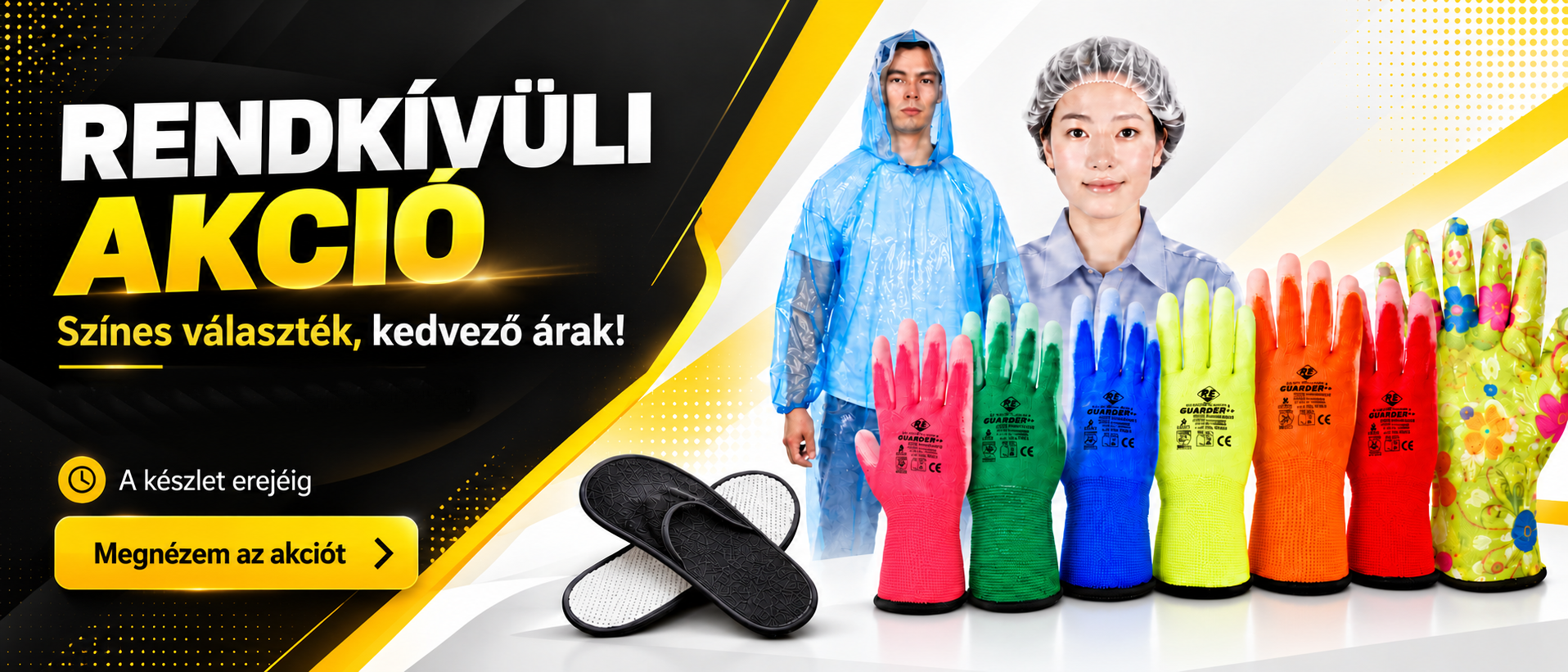 Rendkívüli AKCIÓ válogatott GUARDER® termékekre❗