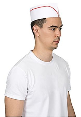 Schiffchen Guarder weiß mit rotem Streifen