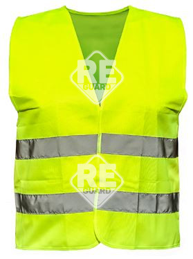 Guarder High Visible Weste Orange 2XL